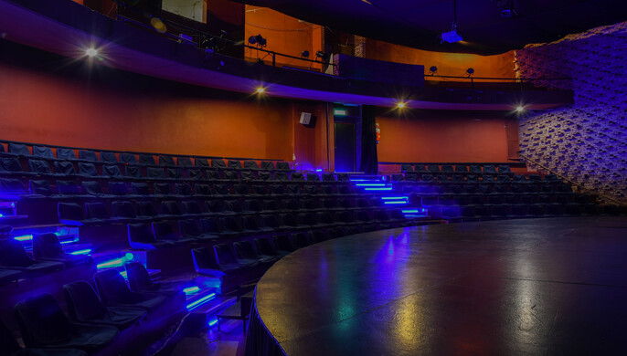 Teatro Julio Cortázar